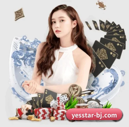 赛前最新情报